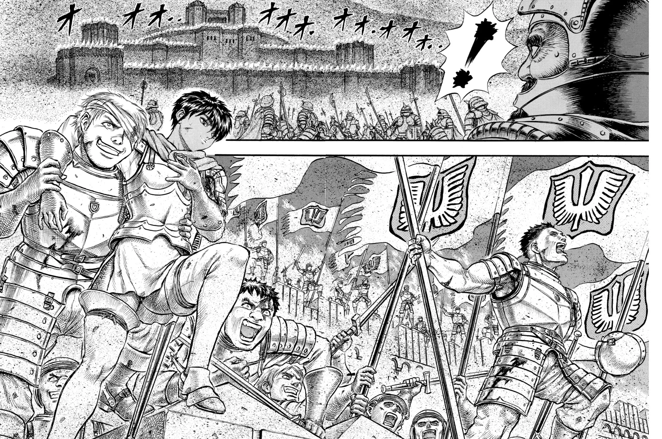 Berserk Chapter 27 page 43 - 