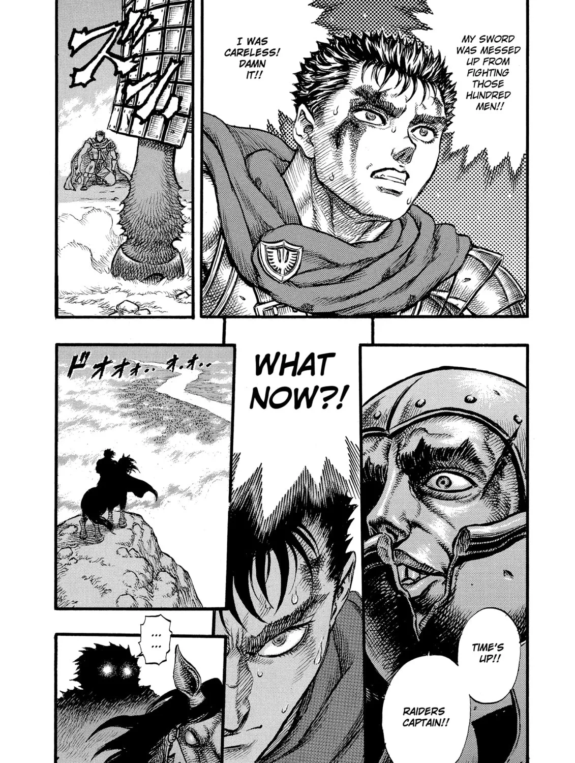Berserk Chapter 27 page 7 - 