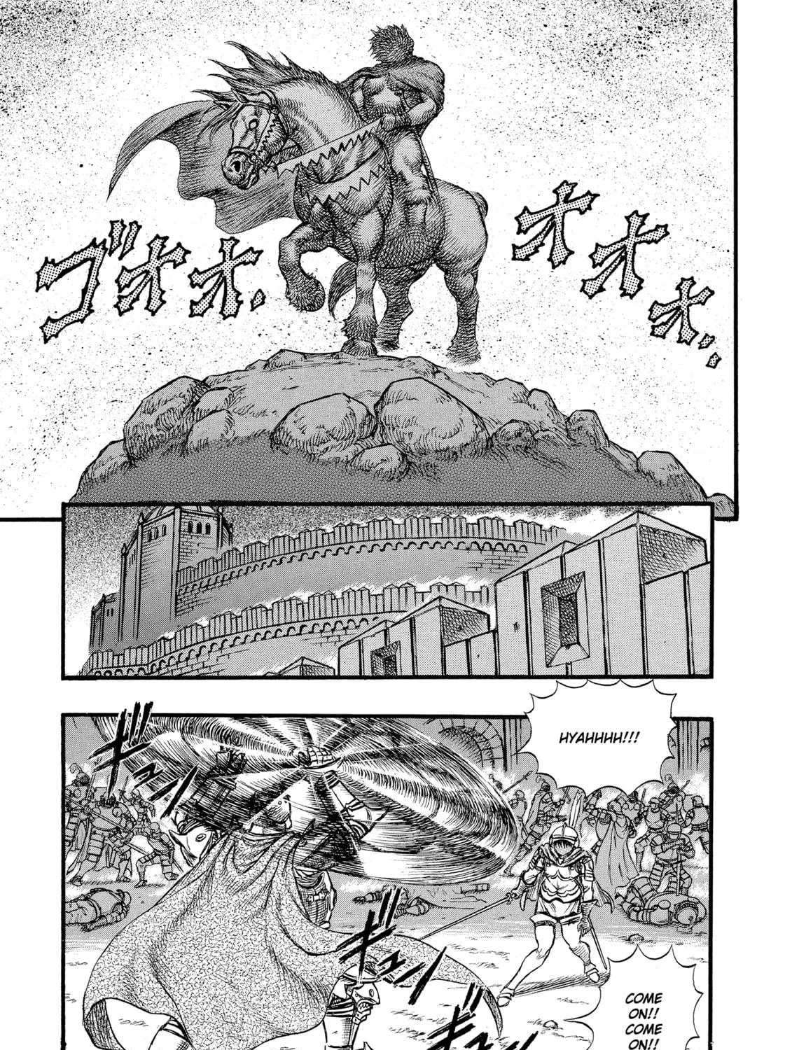 Berserk Chapter 27 page 9 - 