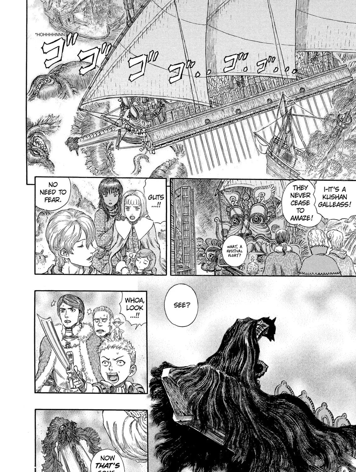 Berserk Chapter 270 page 25 - 
