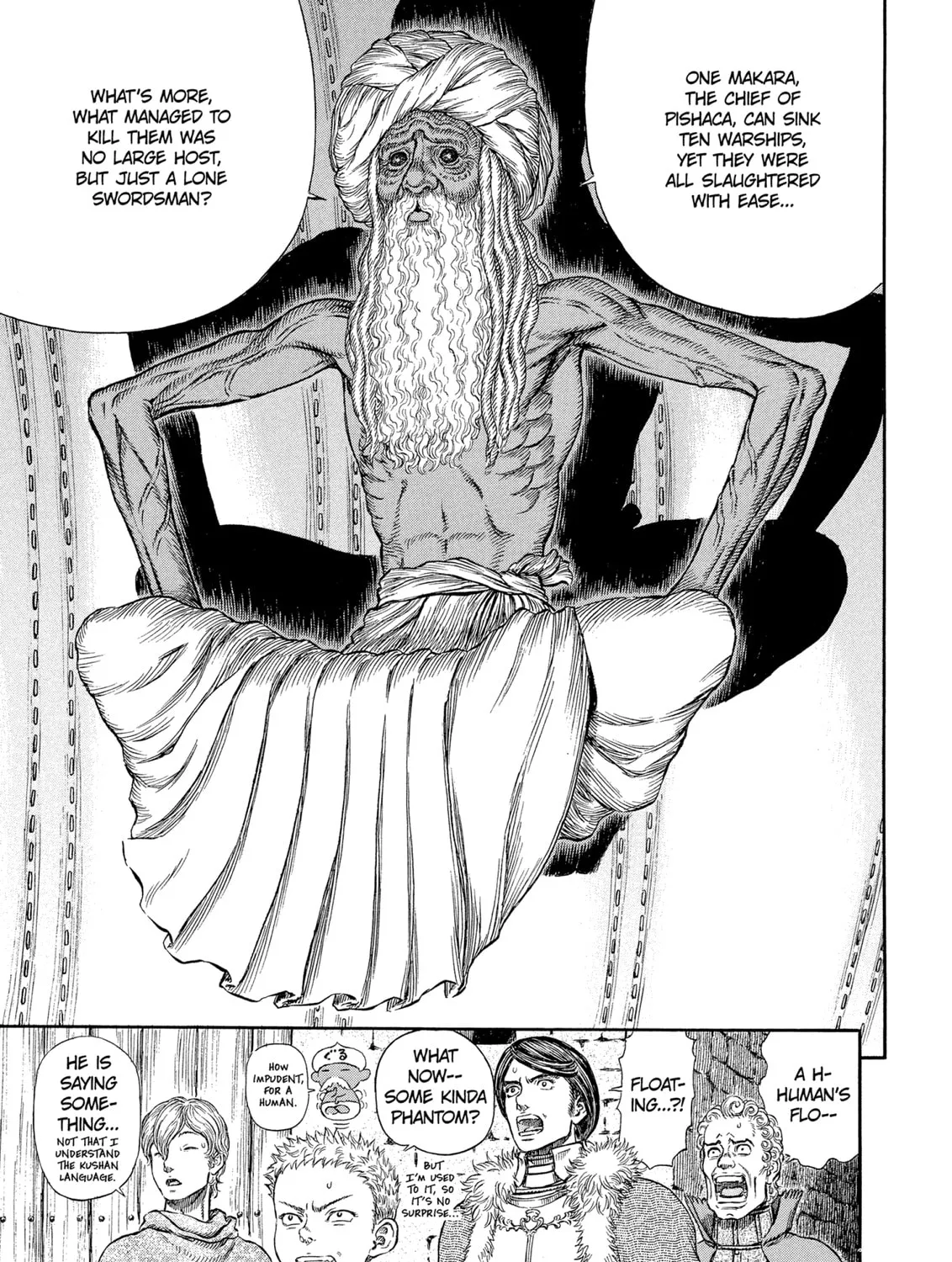 Berserk Chapter 270 page 31 - 