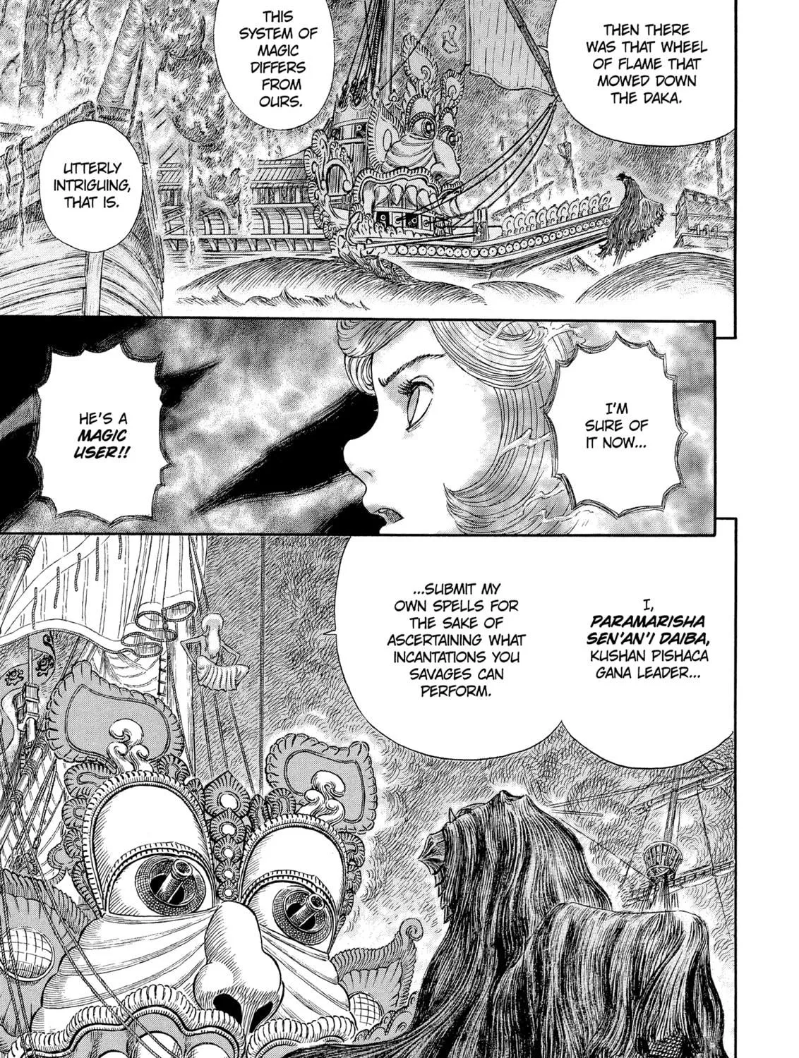 Berserk Chapter 270 page 35 - 