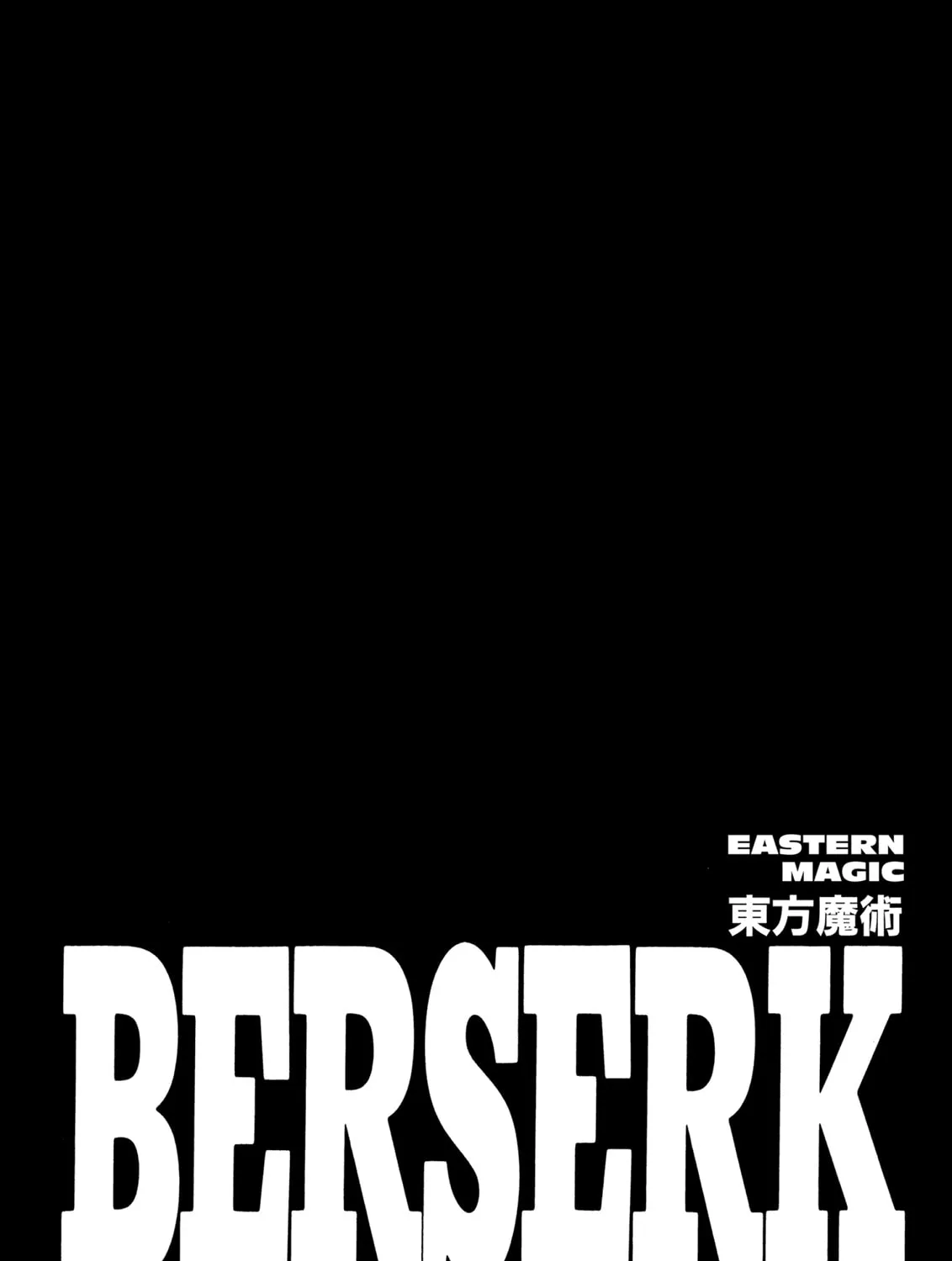 Berserk Chapter 270 page 37 - 