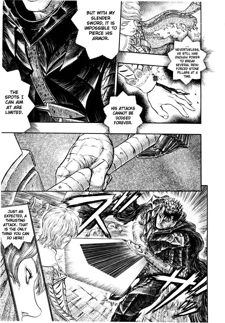 Berserk Chapter 271.1 page 15 - 