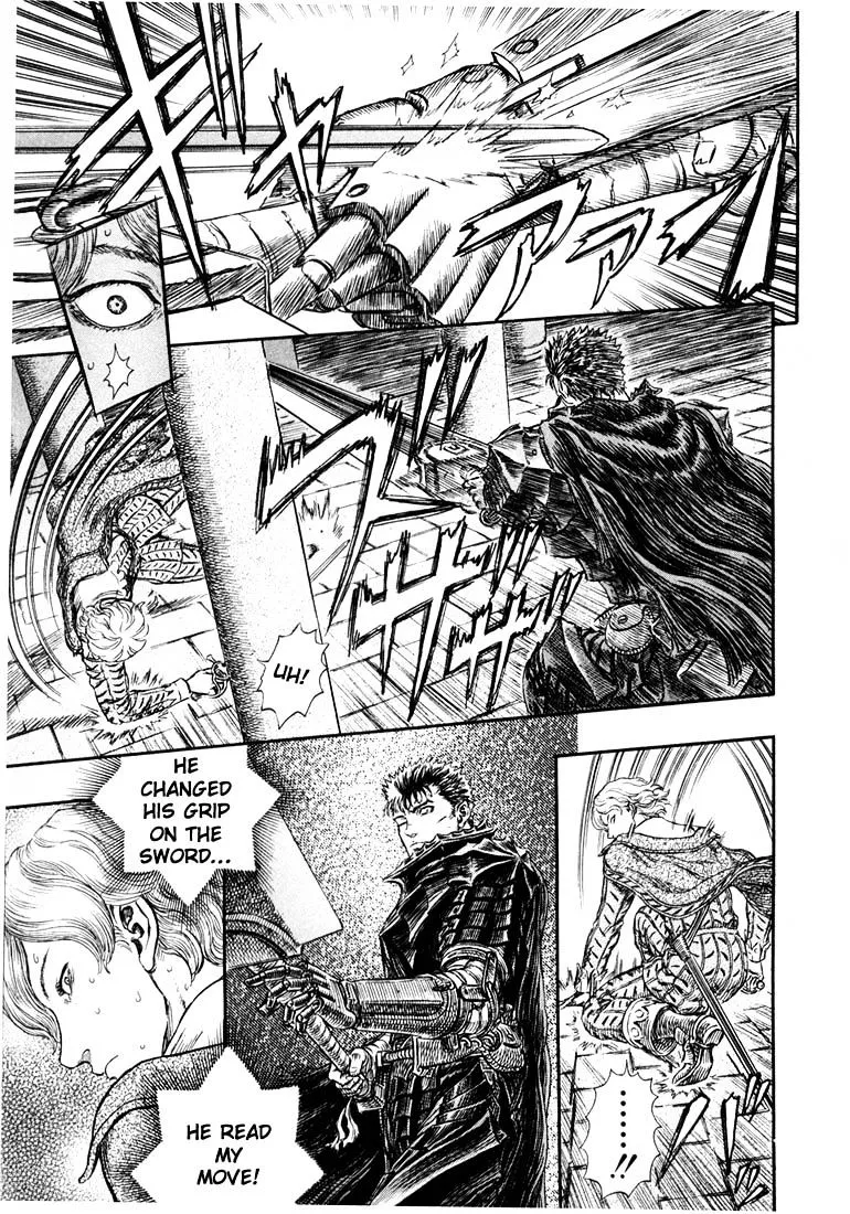 Berserk Chapter 271.1 page 17 - 
