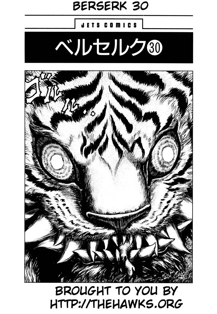 Berserk Chapter 271.1 page 5 - 