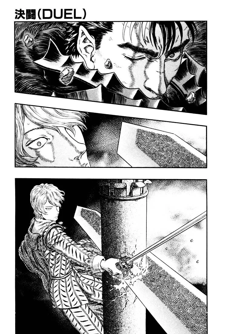 Berserk Chapter 271.1 page 9 - 