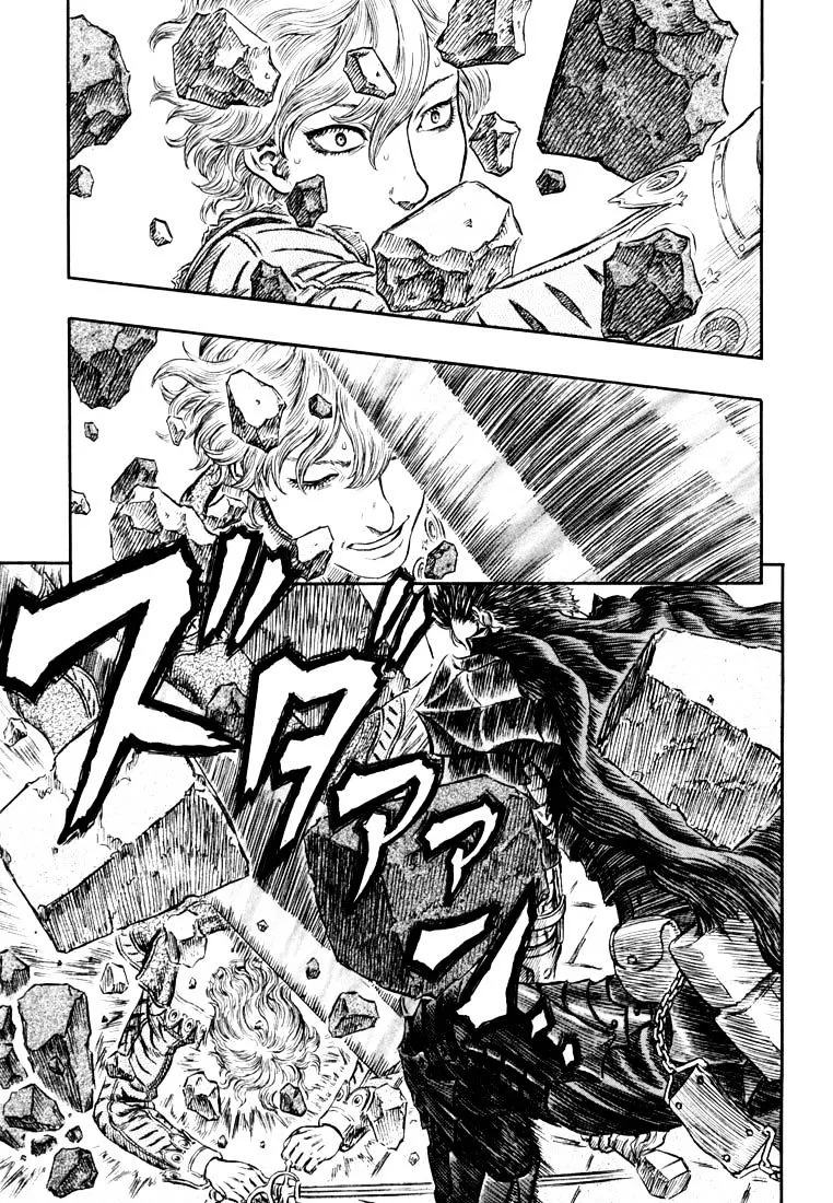 Berserk Chapter 271.2 page 1 - 