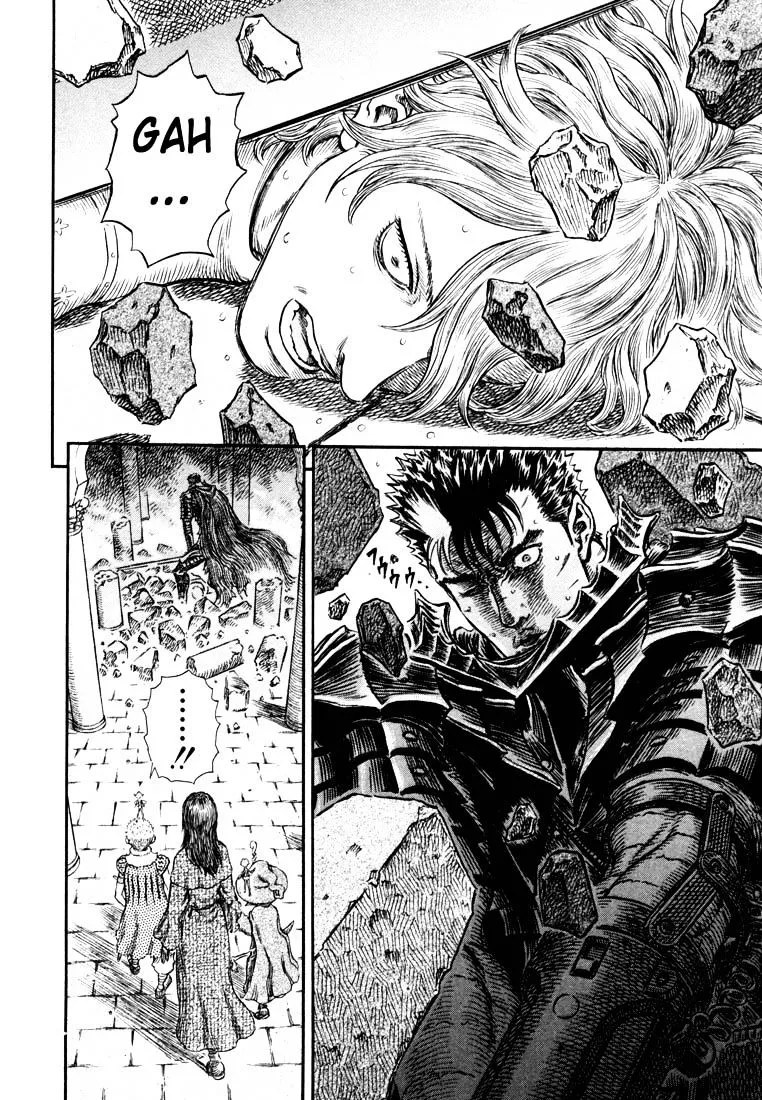 Berserk Chapter 271.2 page 2 - 