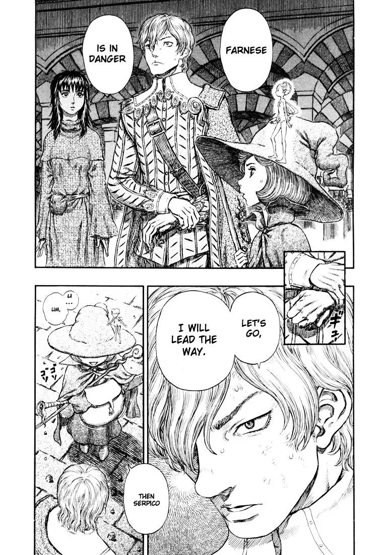 Berserk Chapter 271.2 page 12 - 