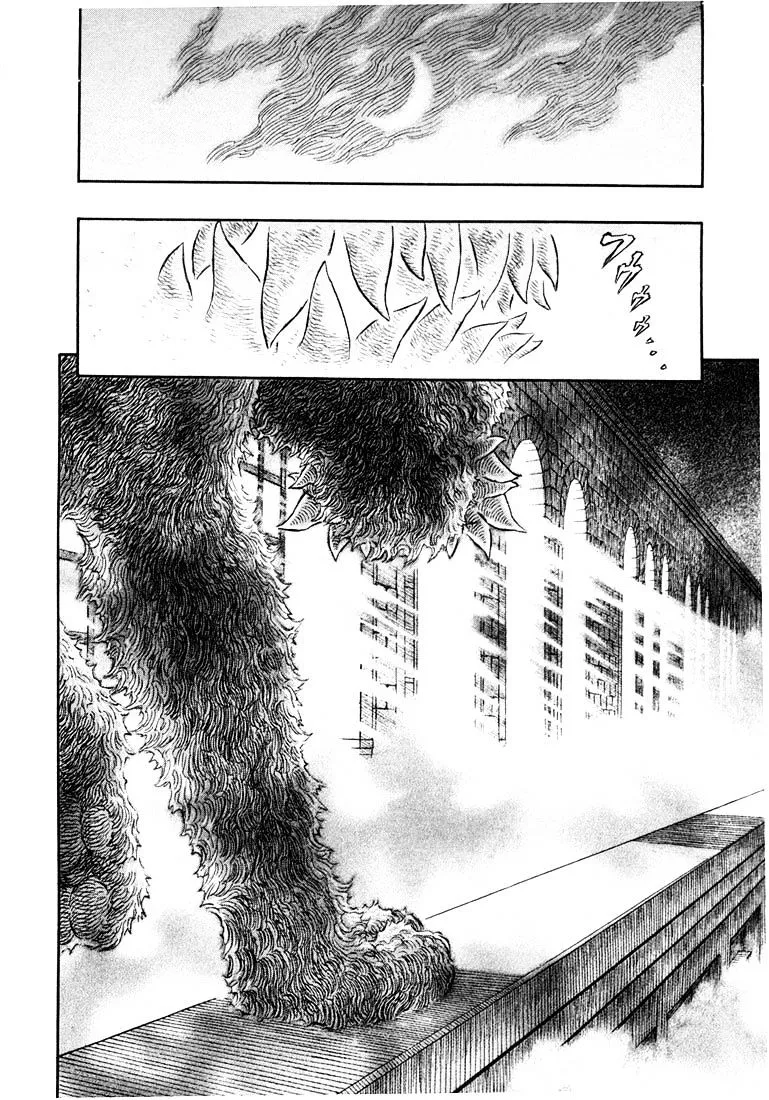 Berserk Chapter 271.2 page 20 - 