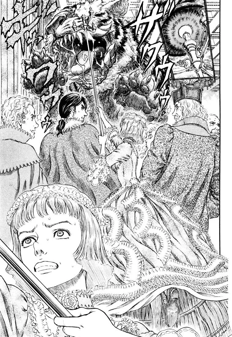 Berserk Chapter 271.3 page 14 - 