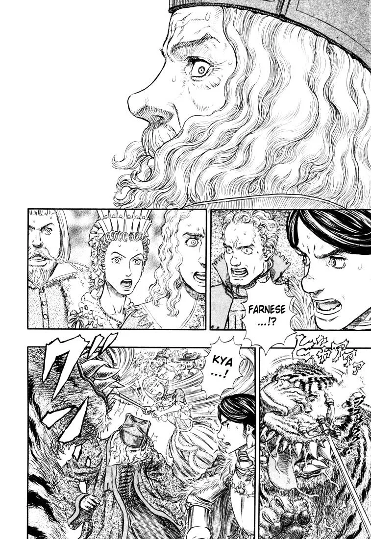 Berserk Chapter 271.3 page 15 - 