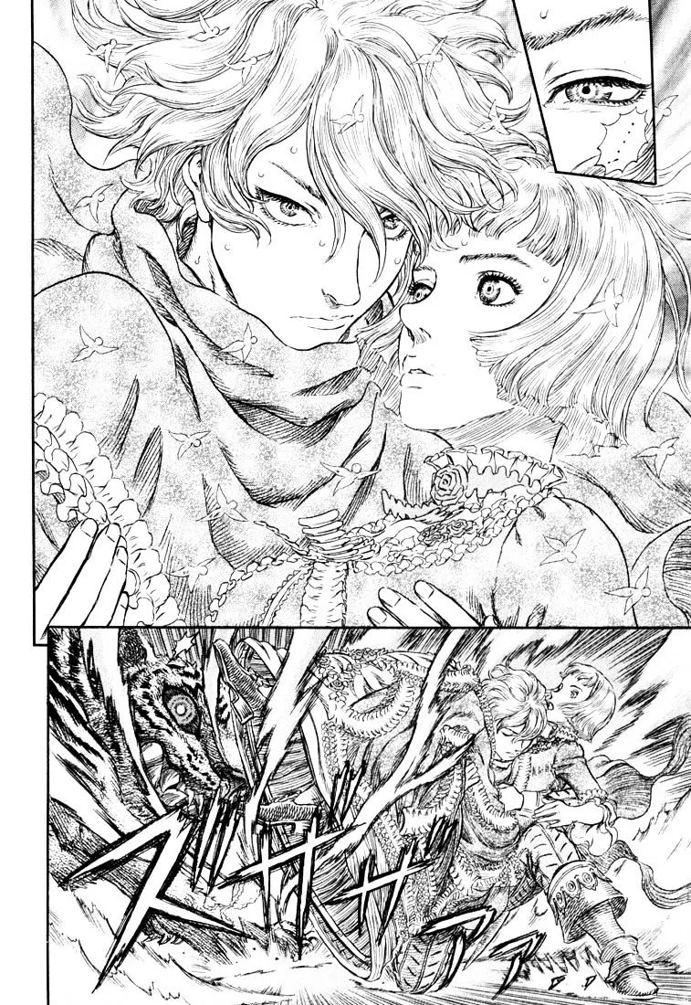 Berserk Chapter 271.3 page 17 - 