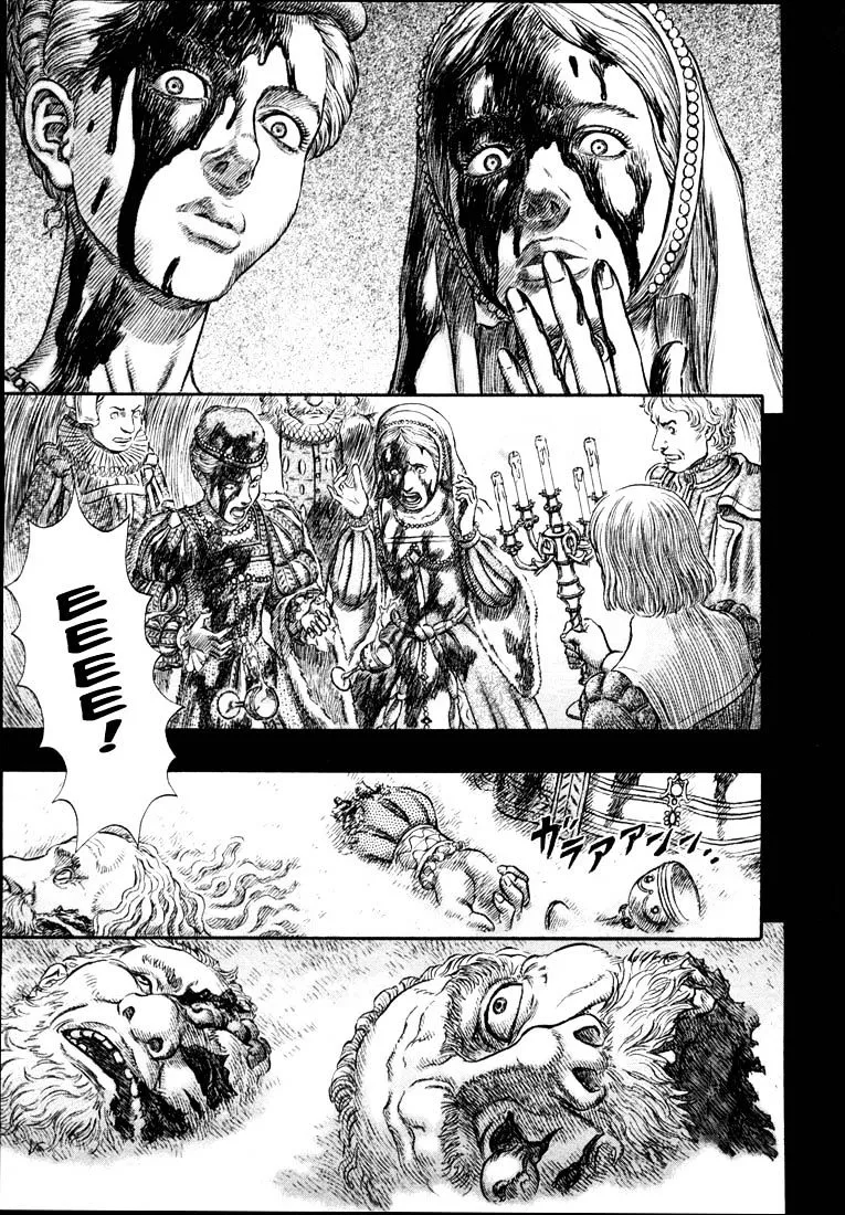 Berserk Chapter 271.3 page 5 - 