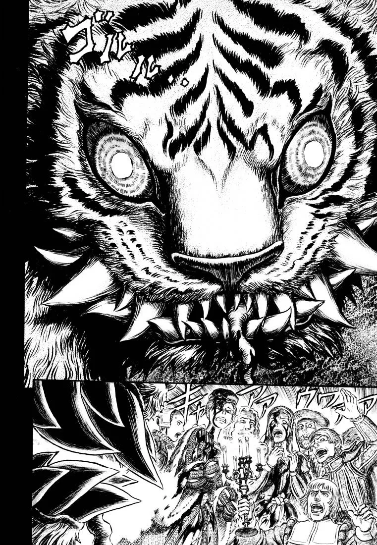 Berserk Chapter 271.3 page 7 - 