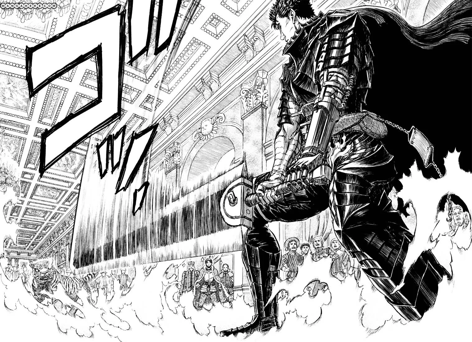 Berserk Chapter 271.4 page 2 - 