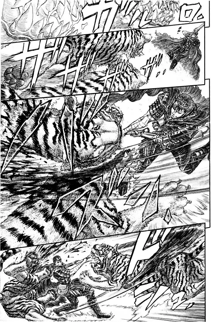 Berserk Chapter 271.4 page 14 - 