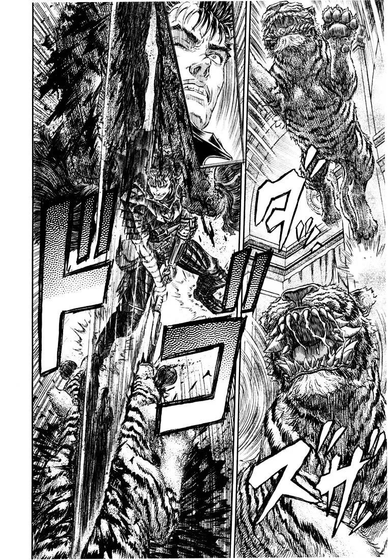 Berserk Chapter 271.4 page 15 - 