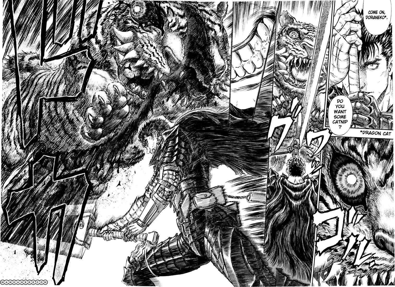 Berserk Chapter 271.4 page 5 - 