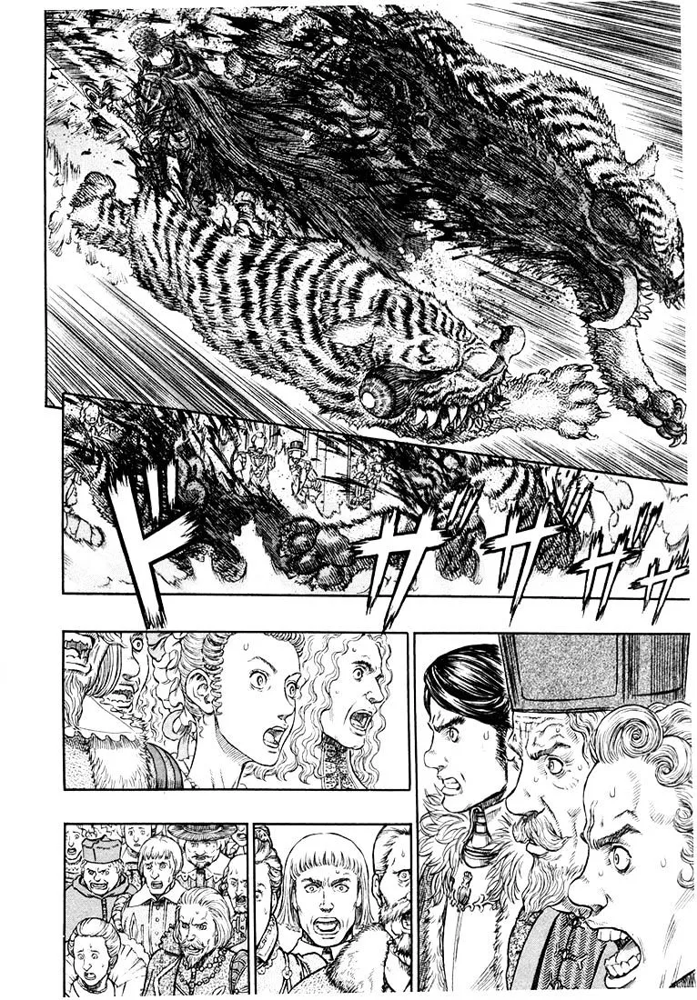 Berserk Chapter 271.4 page 6 - 