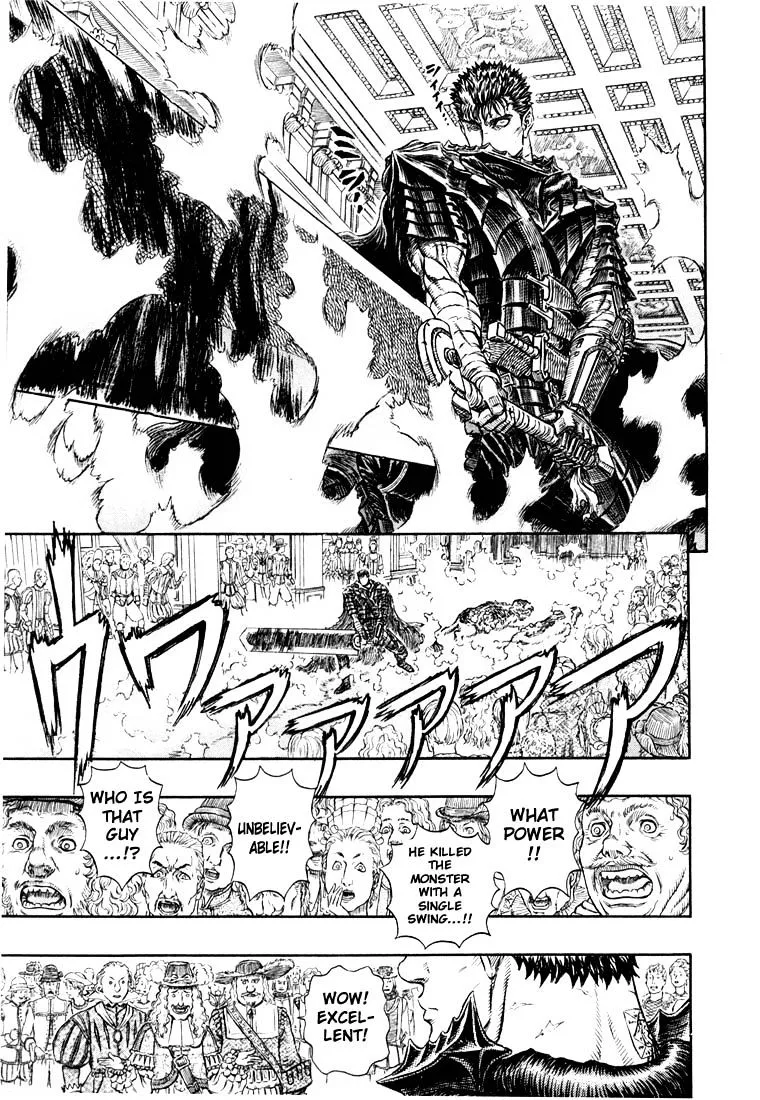Berserk Chapter 271.4 page 7 - 