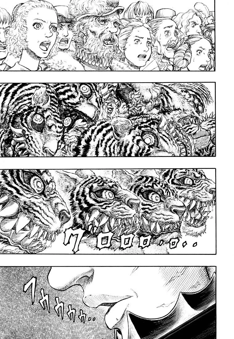Berserk Chapter 271.5 page 1 - 