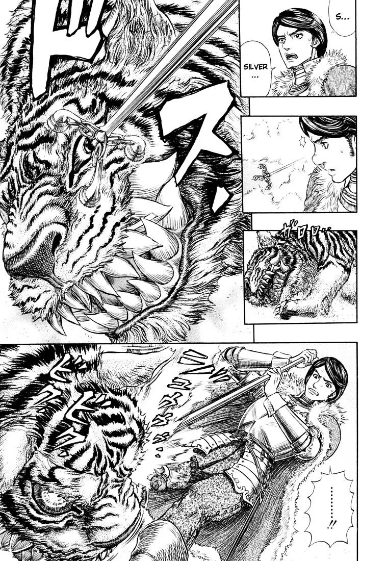 Berserk Chapter 271.5 page 12 - 