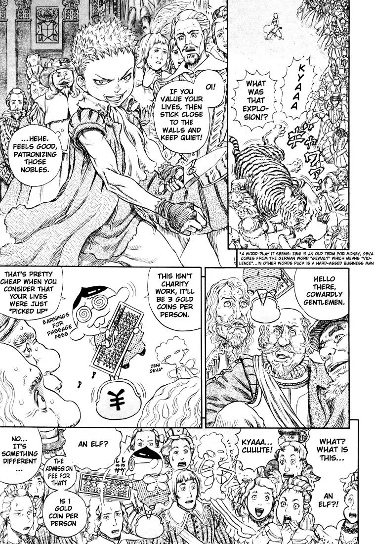 Berserk Chapter 271.5 page 4 - 