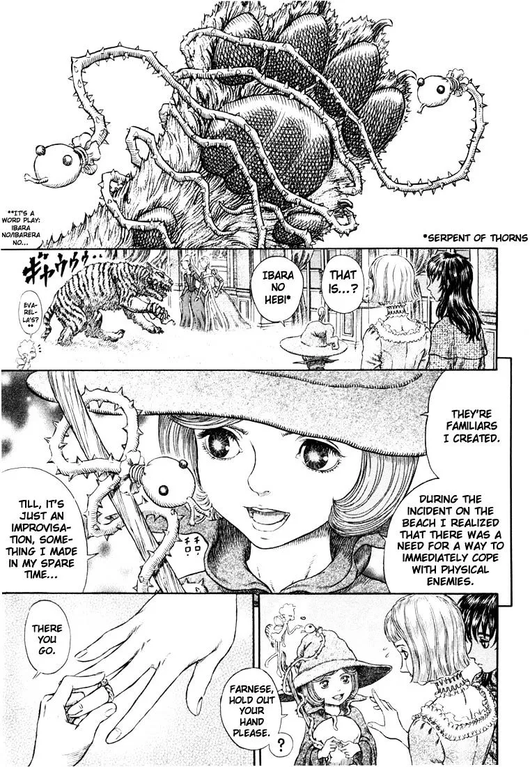 Berserk Chapter 271.5 page 6 - 