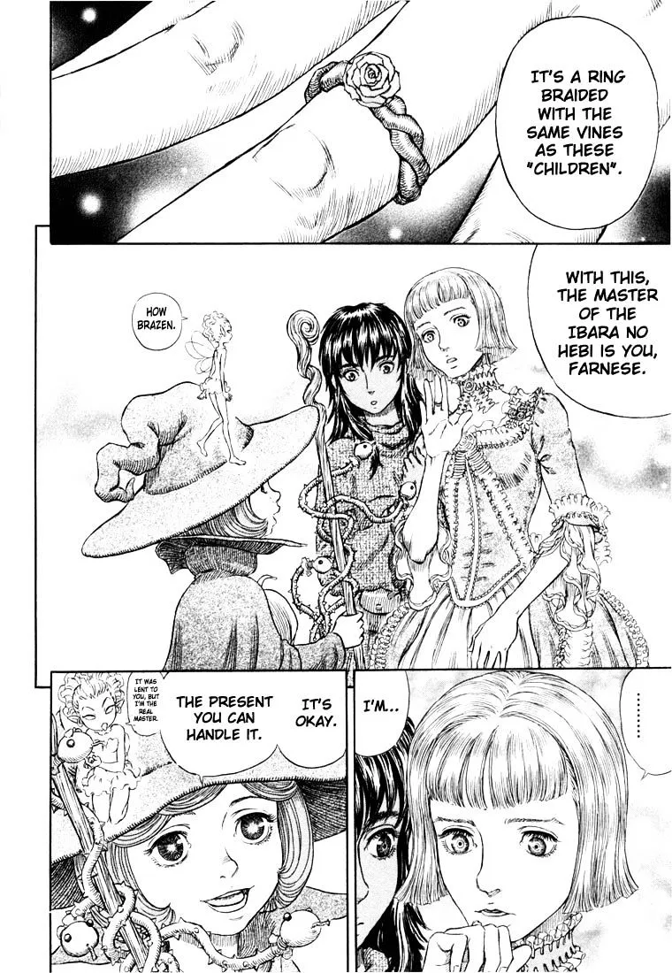 Berserk Chapter 271.5 page 7 - 