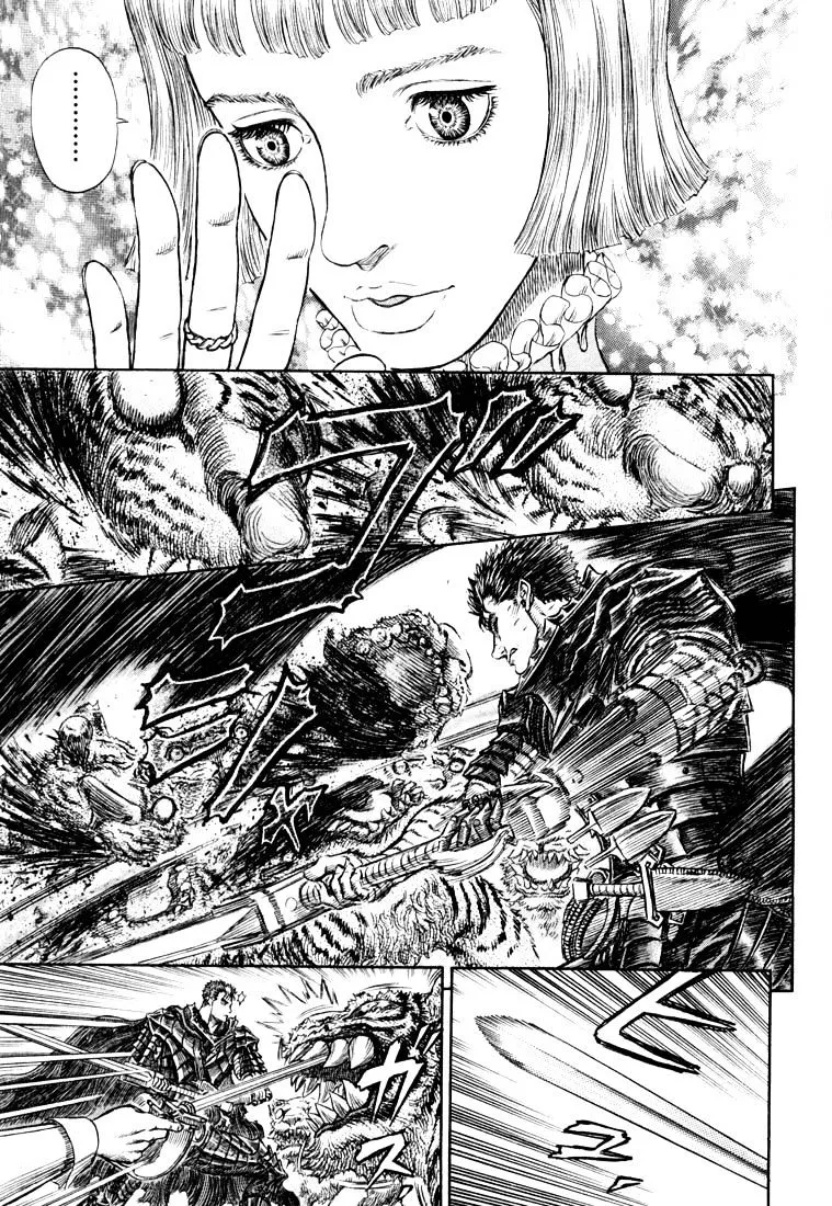 Berserk Chapter 271.5 page 8 - 