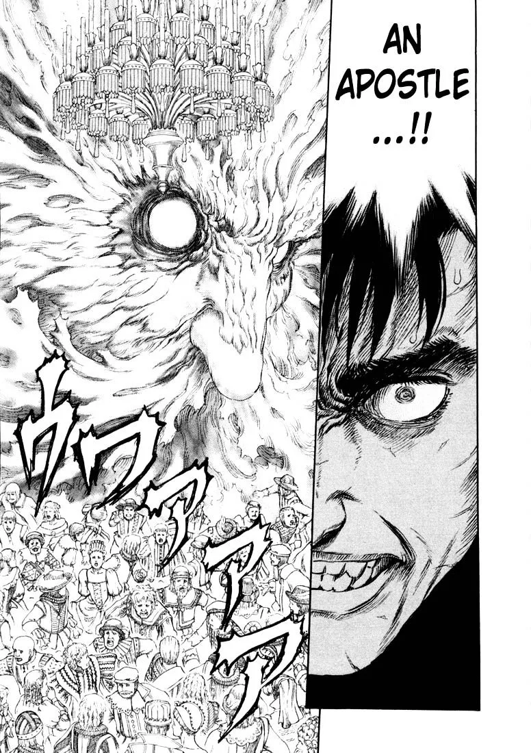 Berserk Chapter 271.6 page 12 - 
