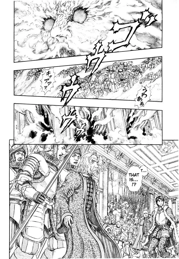 Berserk Chapter 271.6 page 14 - 