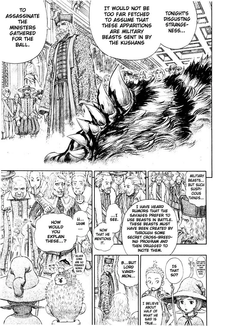 Berserk Chapter 271.6 page 5 - 