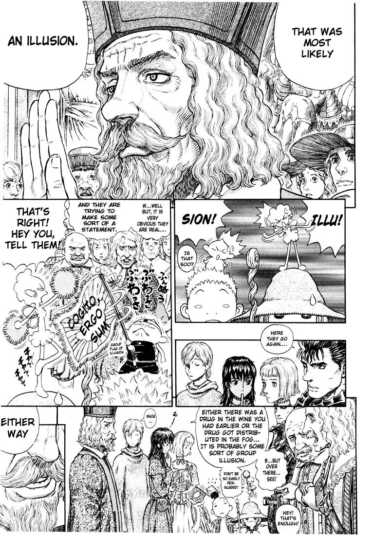 Berserk Chapter 271.6 page 7 - 