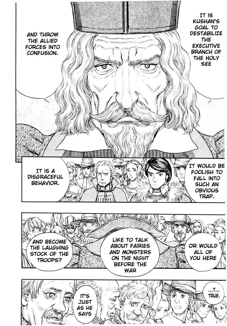 Berserk Chapter 271.6 page 8 - 