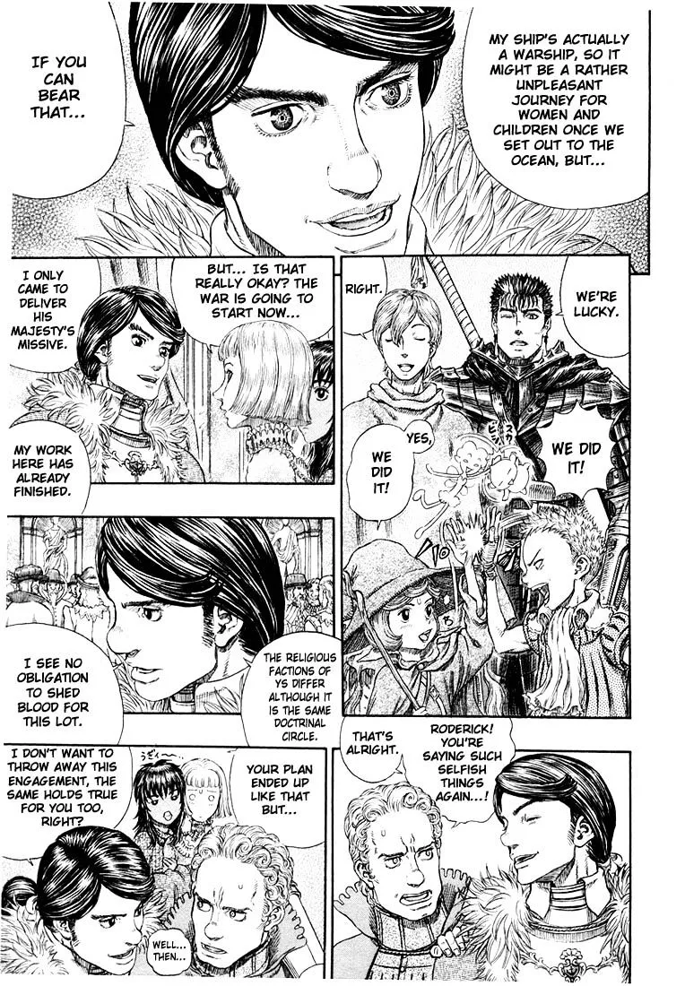 Berserk Chapter 271.7 page 11 - 