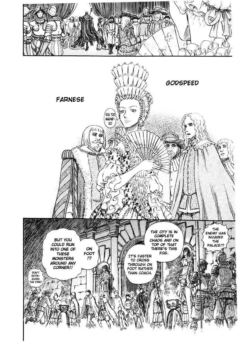 Berserk Chapter 271.7 page 16 - 