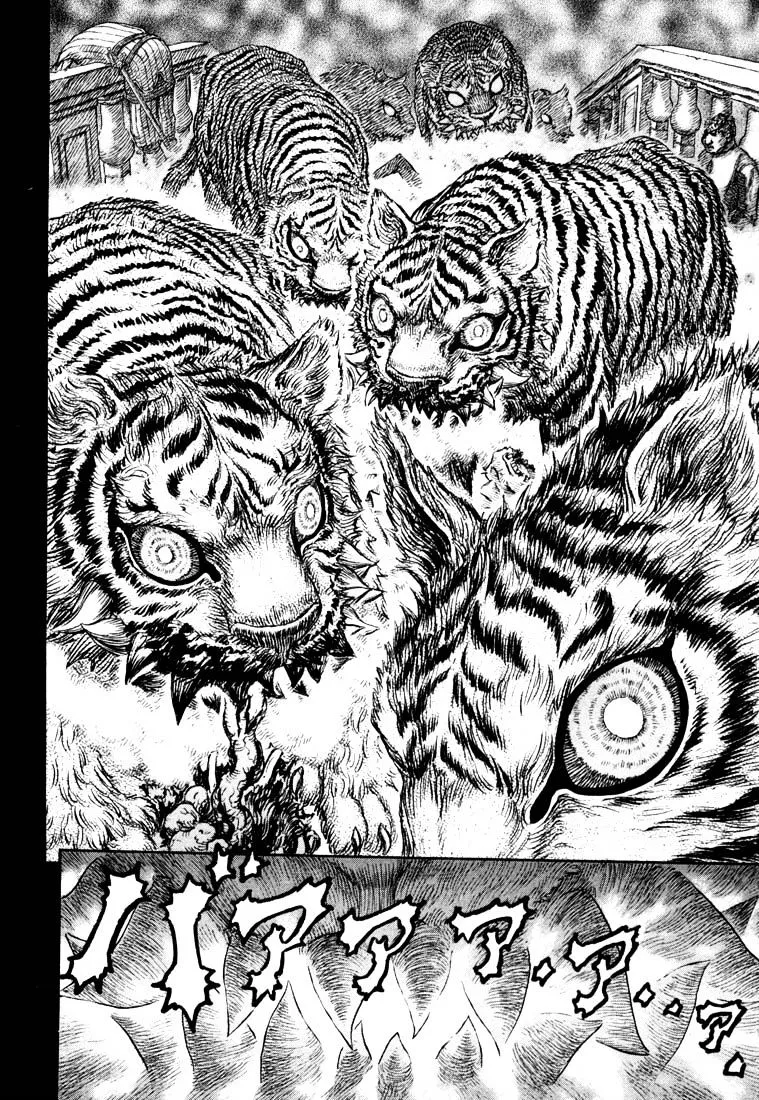 Berserk Chapter 271.7 page 5 - 