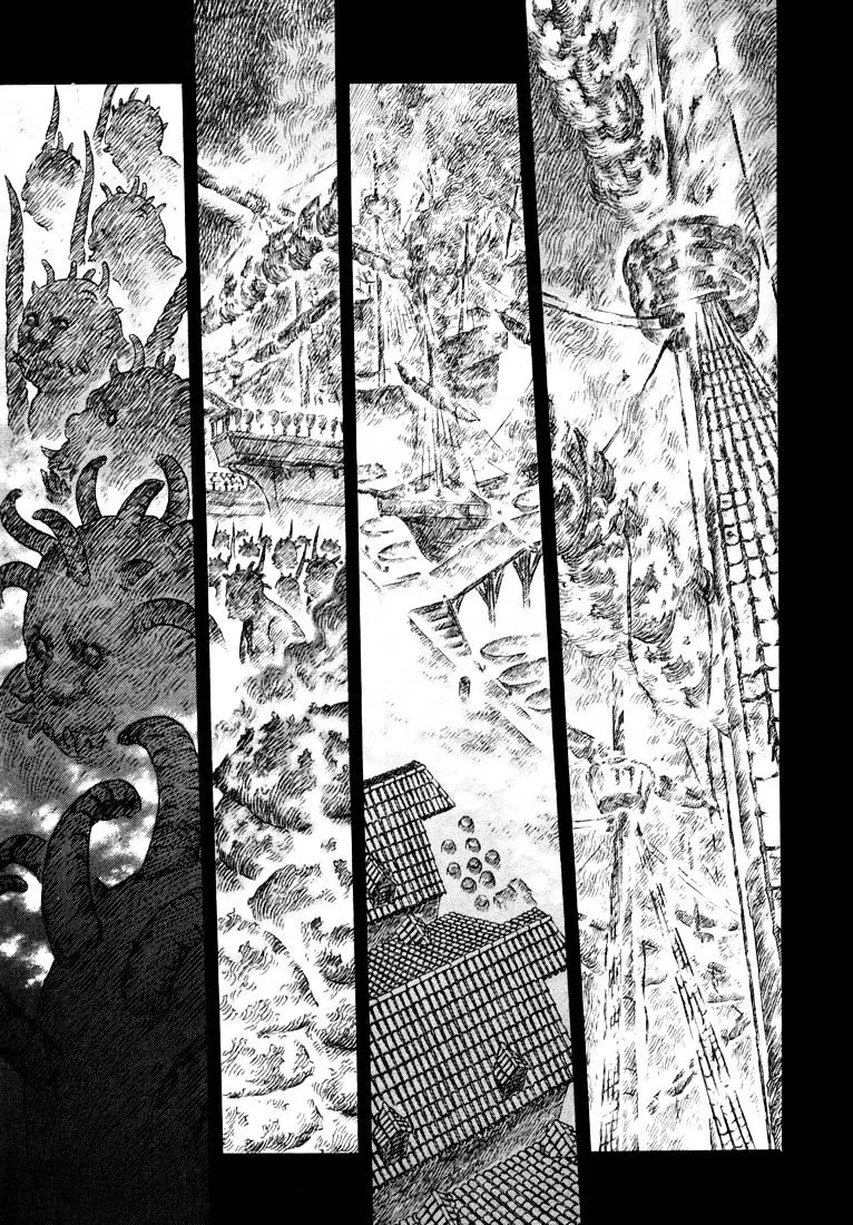 Berserk Chapter 271.7 page 6 - 