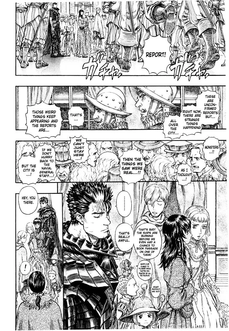 Berserk Chapter 271.7 page 8 - 