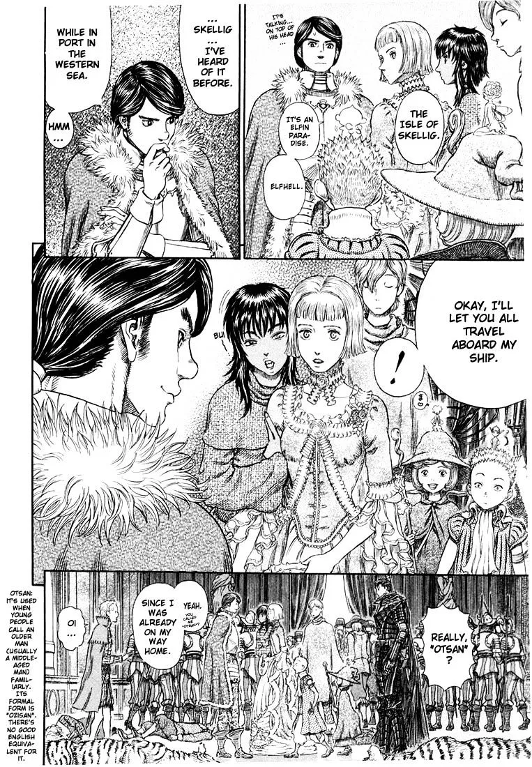 Berserk Chapter 271.7 page 10 - 