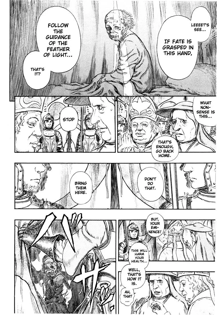Berserk Chapter 271.8 page 14 - 