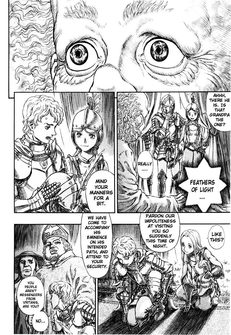 Berserk Chapter 271.8 page 16 - 