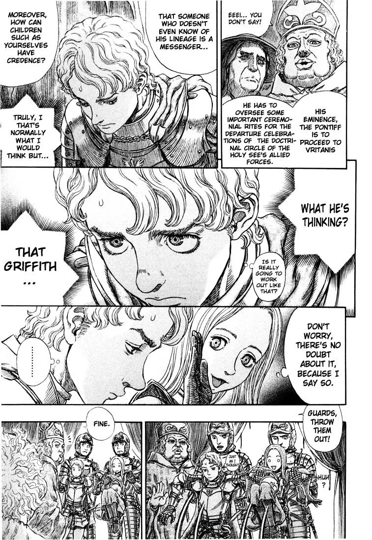 Berserk Chapter 271.8 page 17 - 