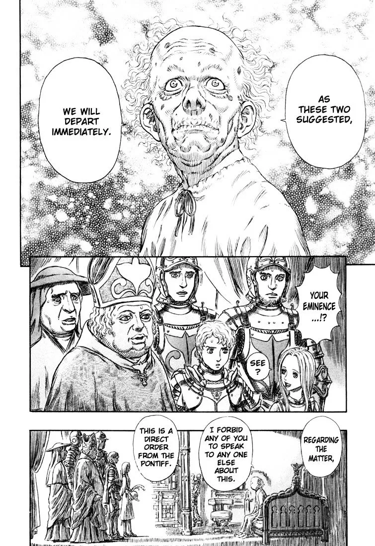 Berserk Chapter 271.8 page 18 - 