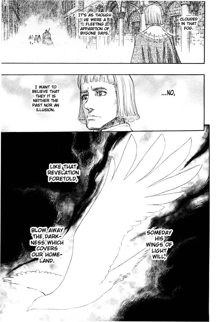 Berserk Chapter 271.8 page 5 - 