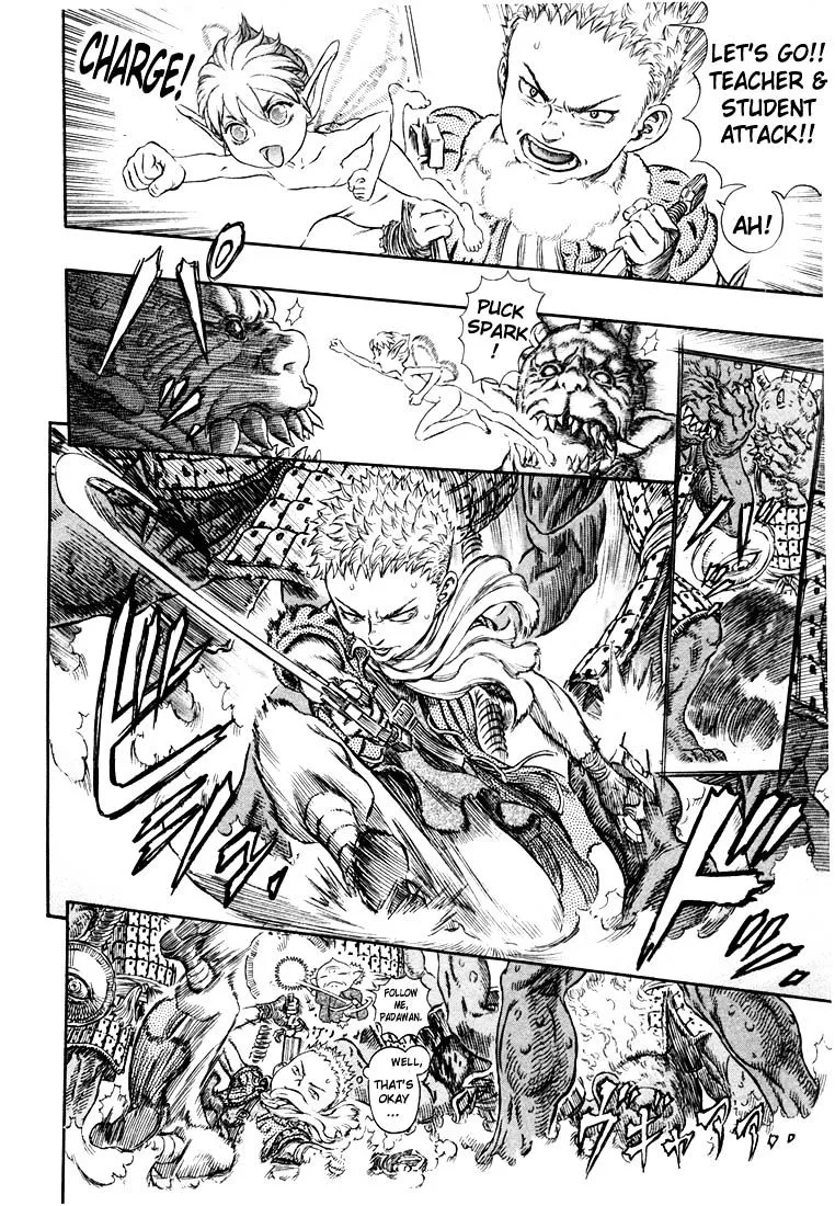 Berserk Chapter 271.9 page 9 - 