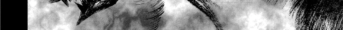 Berserk Chapter 271 page 16 - 